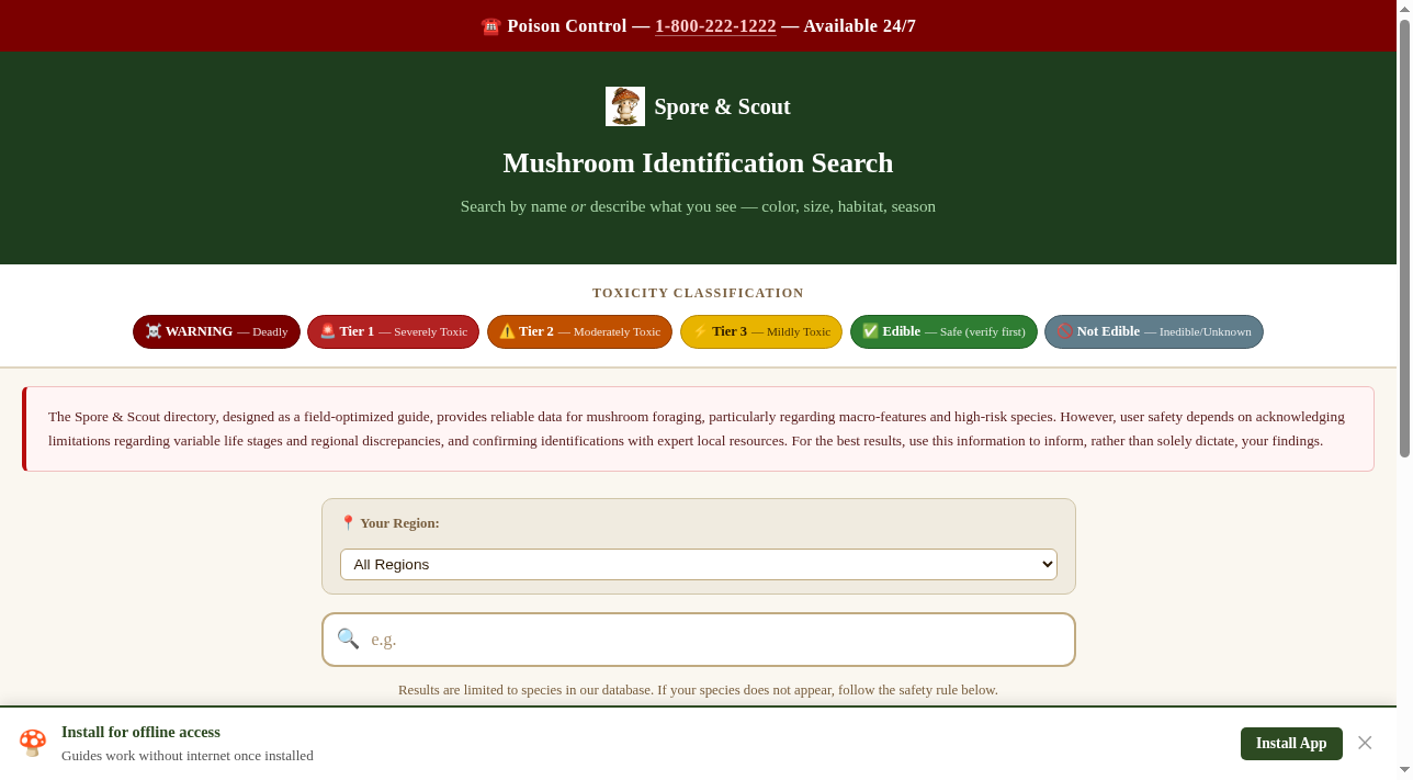 Mushroom Identification Search Portal